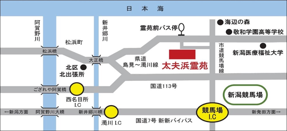 太夫浜霊苑周辺地図